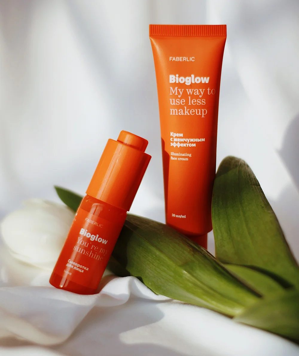 Skincare Product Showcase